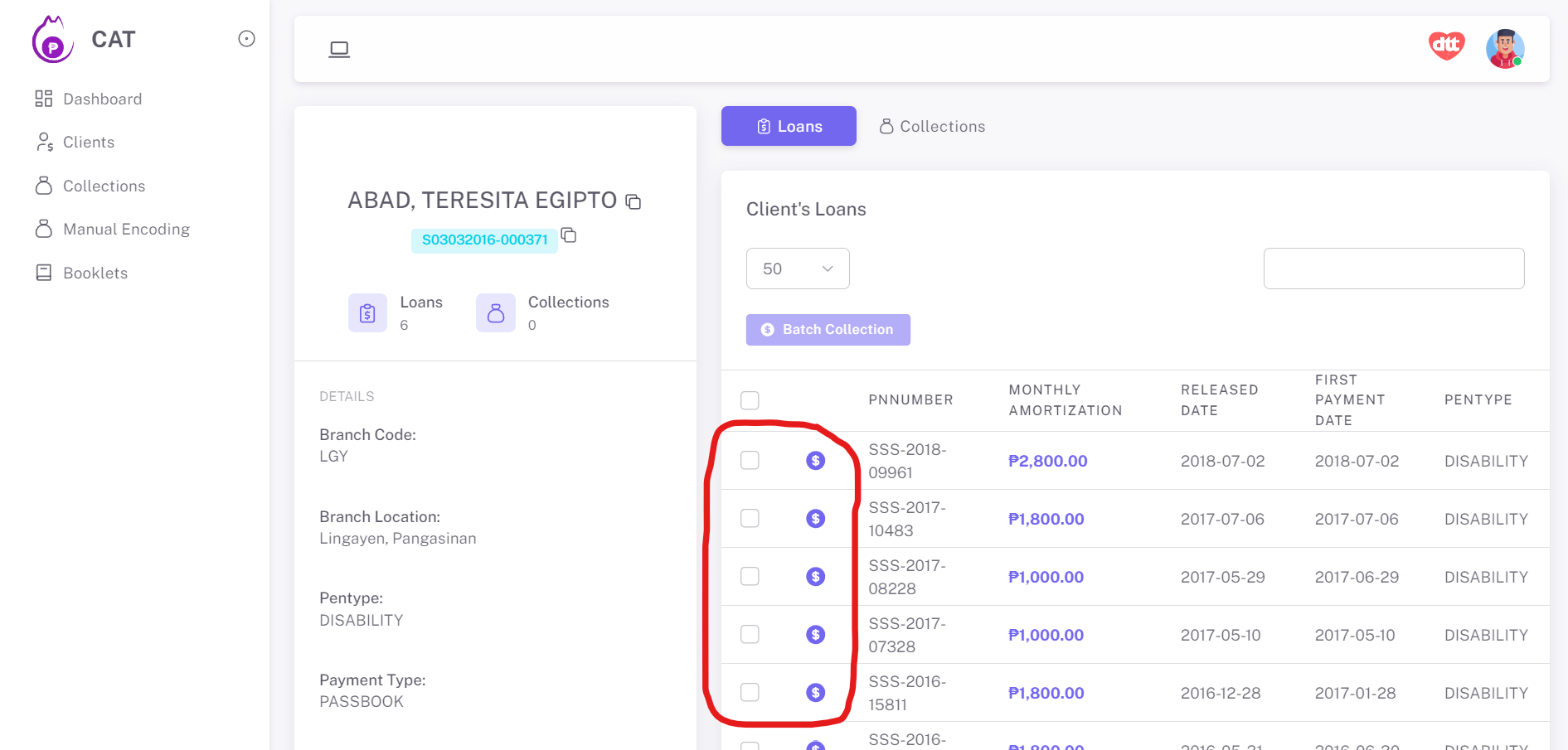 branch_clientlisting_view_pnnumber.png