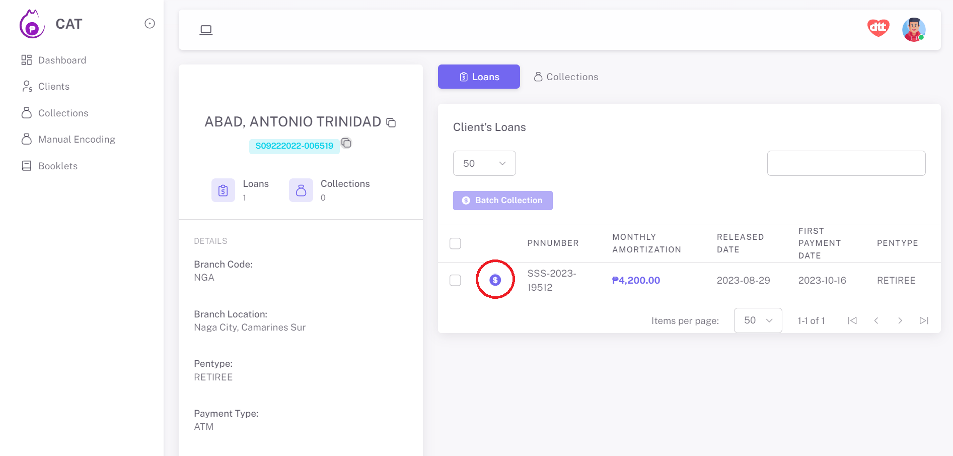 branch_clientlisting_view_pnnumber_single.png